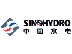 中國水電建設集團路橋工程有限公